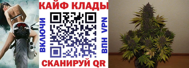 Где можно купить наркотики Майкоп Метадон  КОКАИН  МЕФ  ГАШИШ 