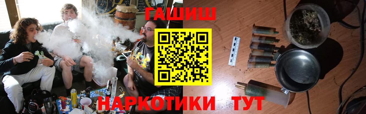  COCAIN Майкоп