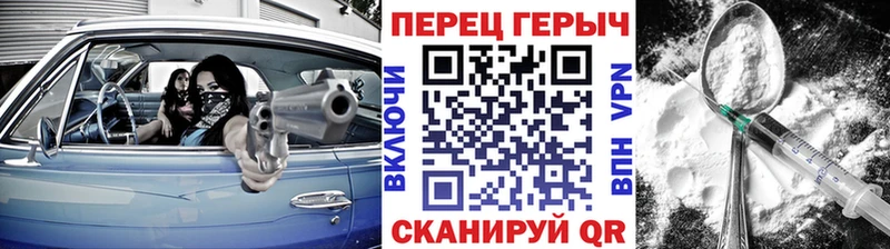 где можно купить   Майкоп  Героин герыч 