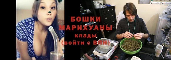 кокаин перу Гусиноозёрск