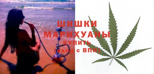кокаин премиум Дмитровск