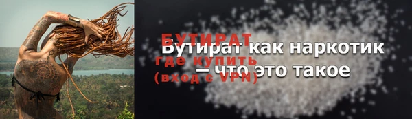 кокаин колумбия Дмитриев