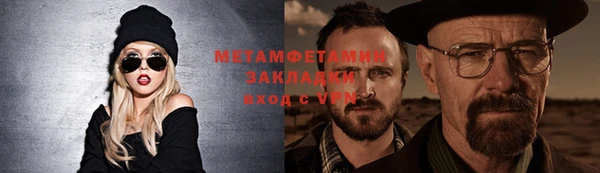 кокаин колумбия Дмитриев