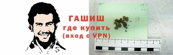 кокаин премиум Дмитровск