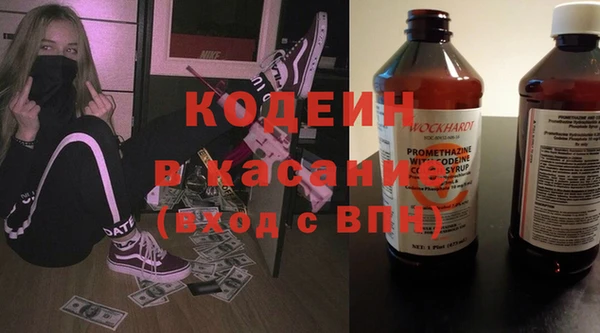 кокаин колумбия Дмитриев