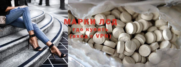 кокаин колумбия Дмитриев