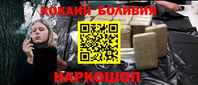 меф VHQ Дубна