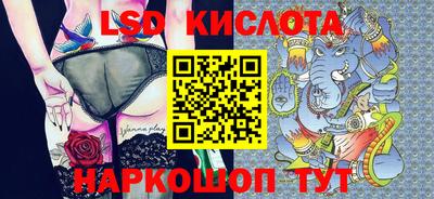 прущий лед Донской