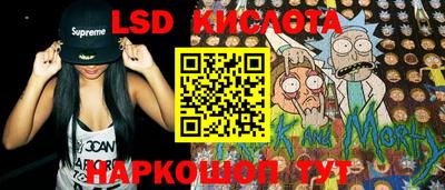 меф VHQ Дубна