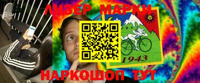 меф VHQ Дубна