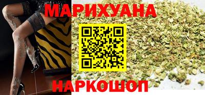 прущий лед Донской