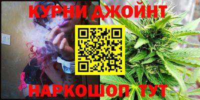 прущий лед Донской