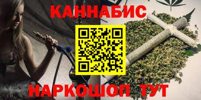 меф VHQ Дубна