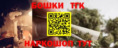 меф VHQ Дубна