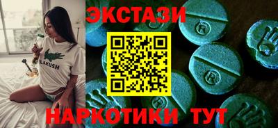 прущий лед Донской