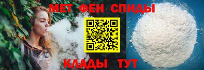 прущий лед Донской