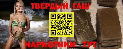прущий лед Донской