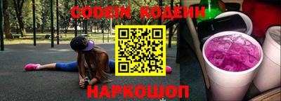 меф VHQ Дубна