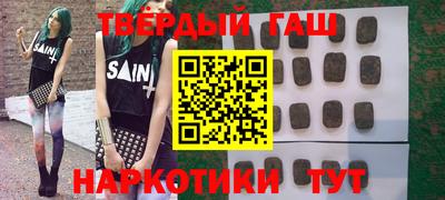 прущий лед Донской