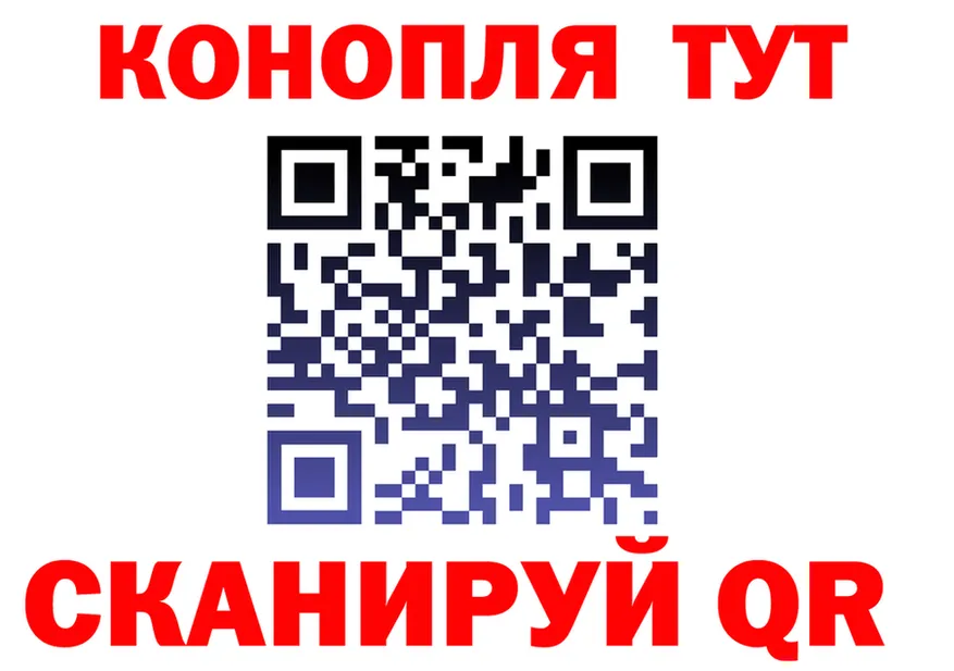 Марихуана гибрид онион это blacksprut Майкоп