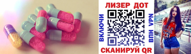 магазин    Майкоп  LSD-25 экстази ecstasy 