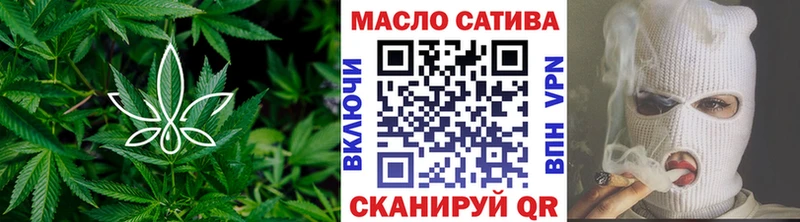 Дистиллят ТГК вейп с тгк  Майкоп 
